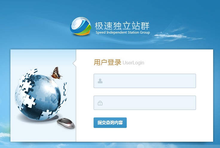大连极速站群50站点