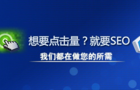 大连企业站群多城市系统源码