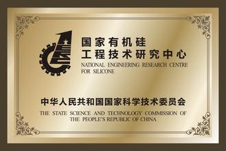 大连大连资质证书
