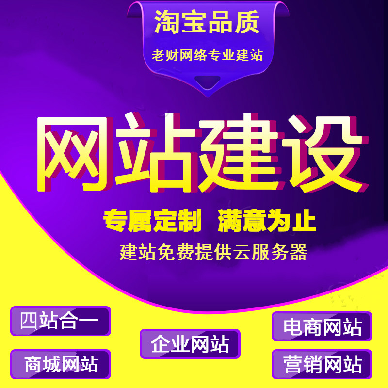 大连大连翻斗式大蒜提升机